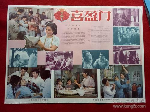 长春信息技术职业学院学位证办理